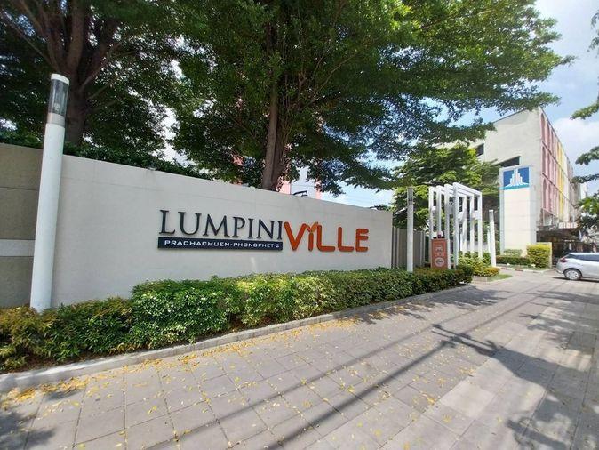 รูป 🔥 ขาย คอนโด ลุมพินี วิลล์ ประชาชื่น-พงษ์เพชร 2 (Lumpini Ville Prachachuen-Pongphet 2) | ใกล้ MRT วงศ์สว่าง - รูปที่ 9/9