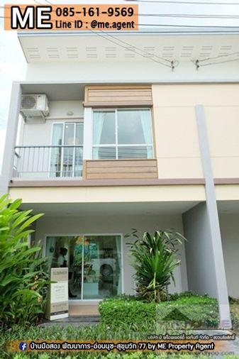 รูป 23,000/เดือน ได้บ้าน 3 ห้องนอน รีโนเวทใหม่ + เฟอร์ครบ Villette Lite พัฒนาการ 38 (RTG21-18) - รูปที่ 17/18