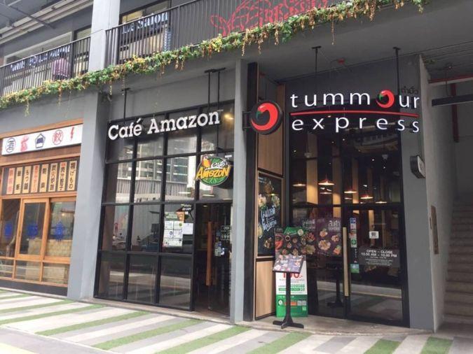 picture Corner and Quite room with Large Balcony Rhythm 44/1  BTS Phrakhanong       2 bed 1 bath  - 26/30