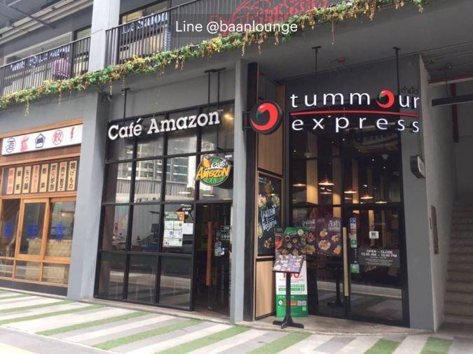 picture Corner and Quite room with Large Balcony Rhythm 44/1 BTS Phrakhanong 2 bed 1 bath - 26/30