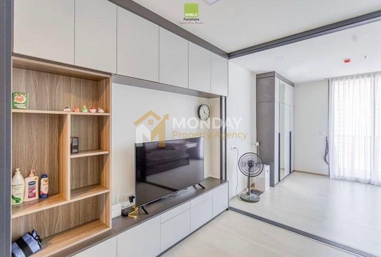 picture 🔥 Available Now! XT Phaya Thai - Book Before It's Gone! 🔥 MD-26066844 - 4/6