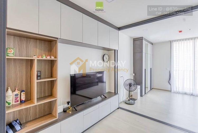 picture 🔥 Available Now! XT Phaya Thai - Book Before It's Gone! 🔥 MD-26066844 - 4/6