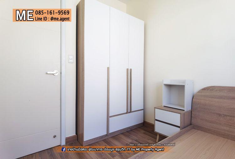 รูป 23,000/เดือน ได้บ้าน 3 ห้องนอน รีโนเวทใหม่ + เฟอร์ครบ Villette Lite พัฒนาการ 38 (RTG21-18) - รูปที่ 9/18