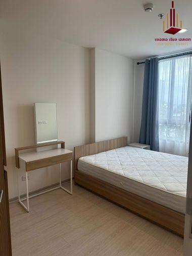 picture ✨ For Sale: Nue Noble Chaengwattana Condo ✨💰 Only 1,900,000 THB - 2/4