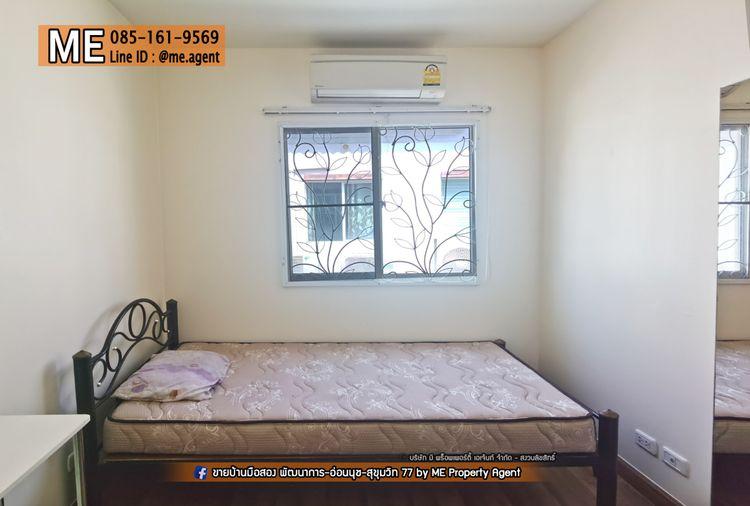 รูป 23,000/เดือน ได้บ้าน 3 ห้องนอน รีโนเวทใหม่ + เฟอร์ครบ Villette Lite พัฒนาการ 38 (RTG21-18) - รูปที่ 6/18
