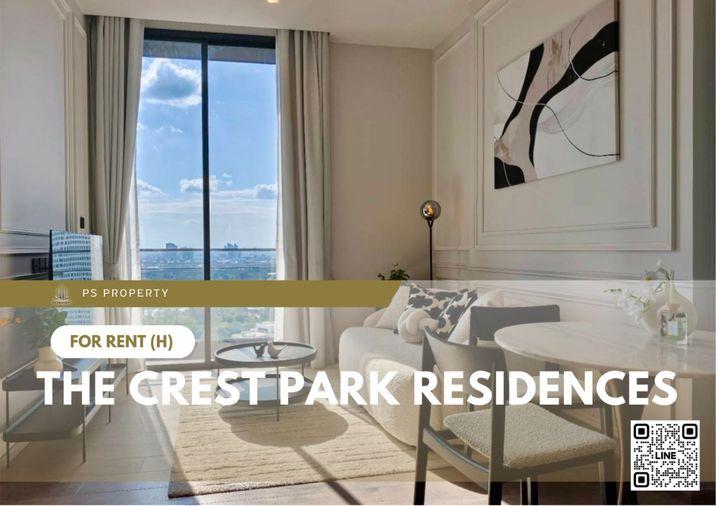 รูป ให้เช่า 🔥 The Crest Park Residences 🔥 ใกล้ MRT พหลโยธิน เฟอร์นิเจอร์ และ เครื่องใช้ไฟฟ้าครบ  - รูปที่ 1/8