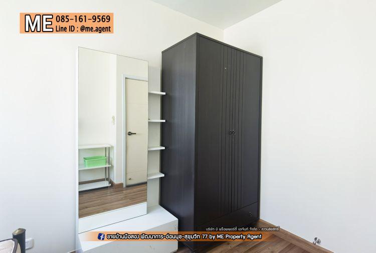 รูป 23,000/เดือน ได้บ้าน 3 ห้องนอน รีโนเวทใหม่ + เฟอร์ครบ Villette Lite พัฒนาการ 38 (RTG21-18) - รูปที่ 7/18