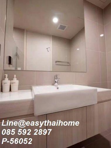 รูป P-56052 📍 Noble Recole Sukhumvit 19 คอนโดให้เช่า ชั้น 14 วิวเมือง ตกแต่งครบพร้อมอยู่ ใกล้ BTS อโศก & MRT สุขุมวิท Line ID: @easythaihome 085-592-2897 - รูปที่ 6/18
