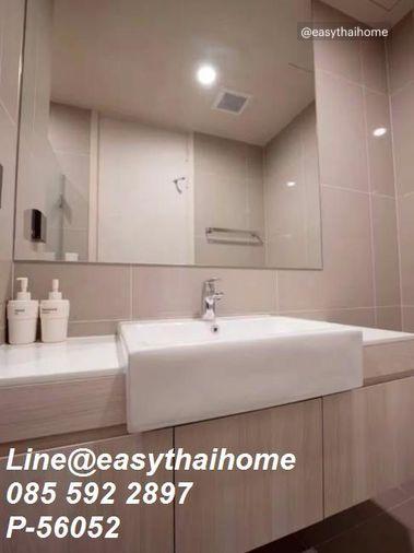 รูป P-56052 📍 Noble Recole Sukhumvit 19 คอนโดให้เช่า ชั้น 14 วิวเมือง ตกแต่งครบพร้อมอยู่ ใกล้ BTS อโศก & MRT สุขุมวิท Line ID: @easythaihome 085-592-2897 - รูปที่ 6/18