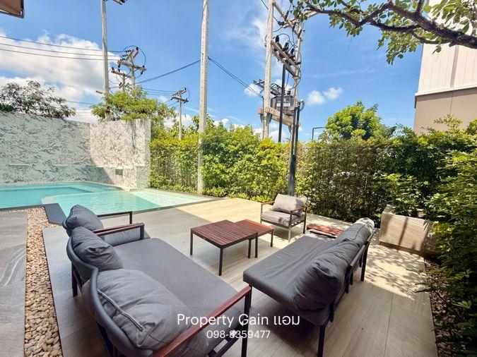 รูป City Link Condo 📍 1 Bed ตึกแอสตัน ชั้น 2 เช่าเพียง 11,000/เดือน🔥ห้องมุมเป็นส่วนตัว 🫶🏻 - รูปที่ 22/24