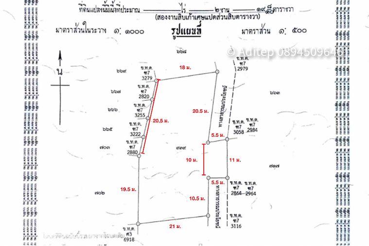 รูป ขายบ้านพร้อมที่ดิน 219 ตร.ว. ซอยลาดพร้าว 48 แยก 20 ห้วยขวาง ใกล้ MRT สุทธิสาร ศักยภาพพัฒนาสูง เข้าออกได้ทั้งถนนสุทธิสาร รัชดา ลาดพร้าว - รูปที่ 5/28