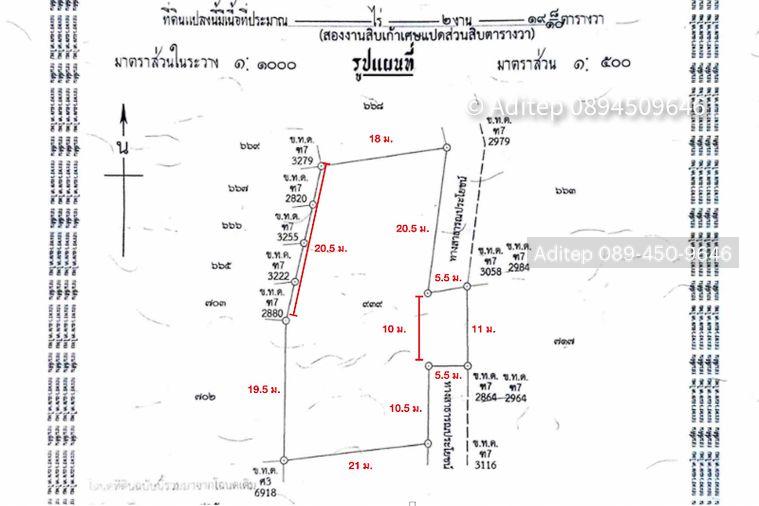 รูป ขายบ้านพร้อมที่ดิน 219 ตร.ว. ซอยลาดพร้าว 48 แยก 20 ห้วยขวาง ใกล้ MRT สุทธิสาร ศักยภาพพัฒนาสูง เข้าออกได้ทั้งถนนสุทธิสาร รัชดา ลาดพร้าว - รูปที่ 5/28