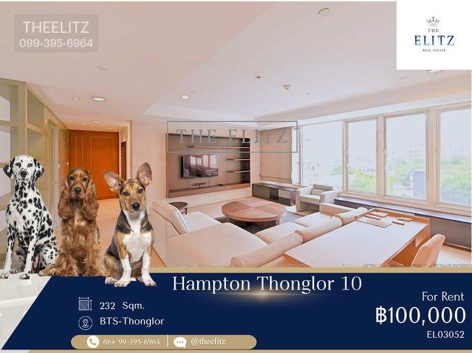 รูป ✨ Extra Large Pet-Friendly Unit in Thonglor 10! | Best Value Special Offer - Perfect for Families Seeking Space & Luxury ✨ - รูปที่ 1/25