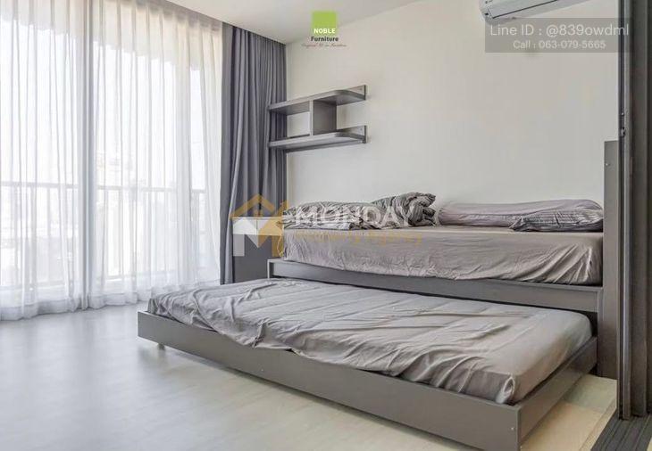 picture 🔥 Available Now! XT Phaya Thai - Book Before It's Gone! 🔥 MD-26066844 - 5/6