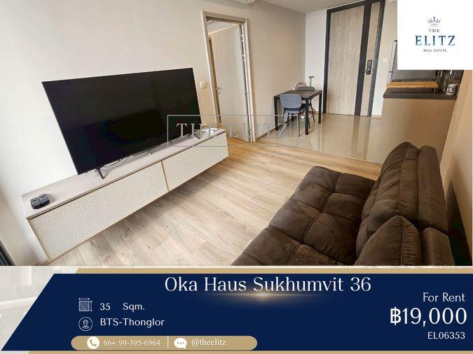 รูป ✨ Rare Item! Exclusive Unit Available in Resort-Style Smart Condo | Sukhumvit 36 Location Connecting Rama 4 & BTS Thonglor - Innovative Facilities ✨ - รูปที่ 1/27