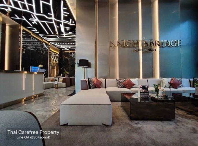 รูป KnightsBridge Prime อ่อนนุช | สตูดิโอชั้นสูง 34 (ผู้พัฒนาด่วน/แผนกที่ดินต่ำกว่าขาย!) ราคาขาย: 2,990,000 บาท - รูปที่ 12/17