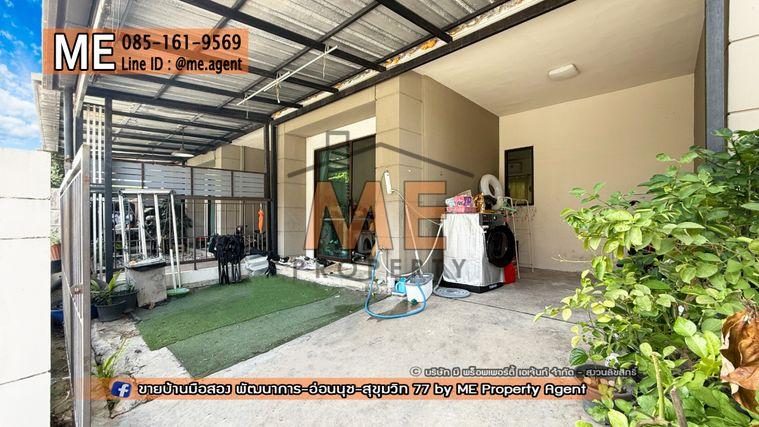 รูป ⚡ถูกสุดในโครงการ! ขายด่วน! ทาวน์เฮ้าส์ 2 ชั้น พฤกษาวิลล์ 57 พัฒนาการ 38 ใกล้เอกมัย - ทองหล่อ - สุขุมวิท โทร 064-954-9619 (TB66-18)✨ - รูปที่ 4/16