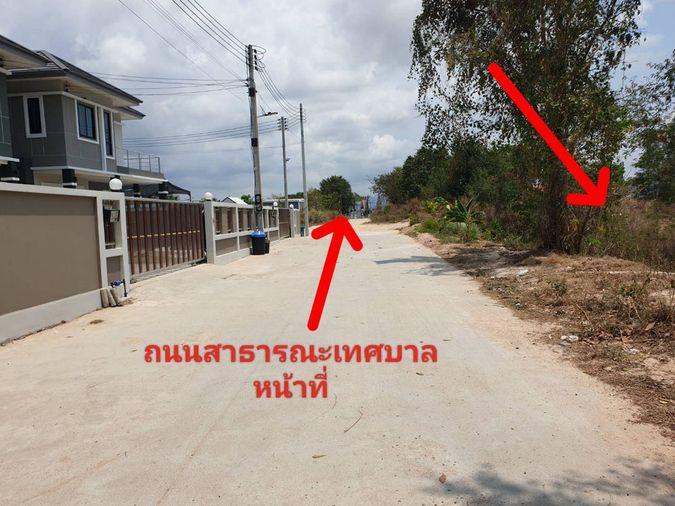 รูป Call : 094-117-0460 ขายที่ดินเปล่า 64 ไร่ (ผังสีส้ม) โซนแหลมฉบัง พัทยา ตำบลตะเคียนเตี้ย บางละมุง ชลบุรี เพียง 1 กม. ถึงตลาดโรงโป๊ะ - รูปที่ 4/11