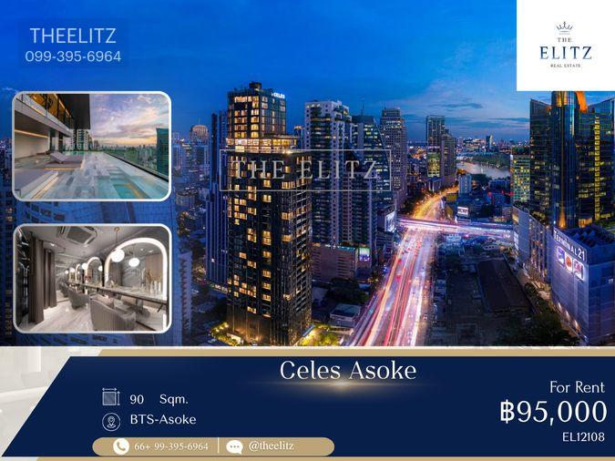 รูป ✨ Experience Ultra-Luxury Living in the Heart | Exclusive Duplex Unit with Soaring Ceilings - Prime CBD Location Just Steps to BTS & MRT ✨ - รูปที่ 1/21