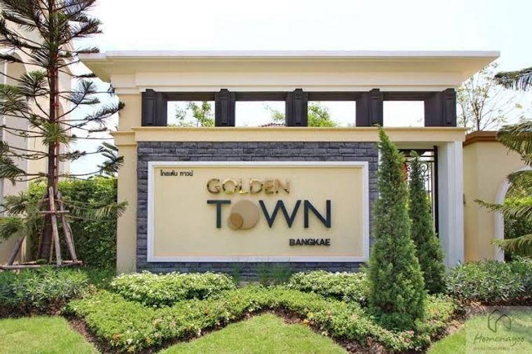รูป 🏠 ให้เช่าบ้าน : Golden Town Bangkae (โกลเด้น ทาวน์ บางแค)   รหัสทรัพย์ | 📌LNP-H1120  - รูปที่ 4/5