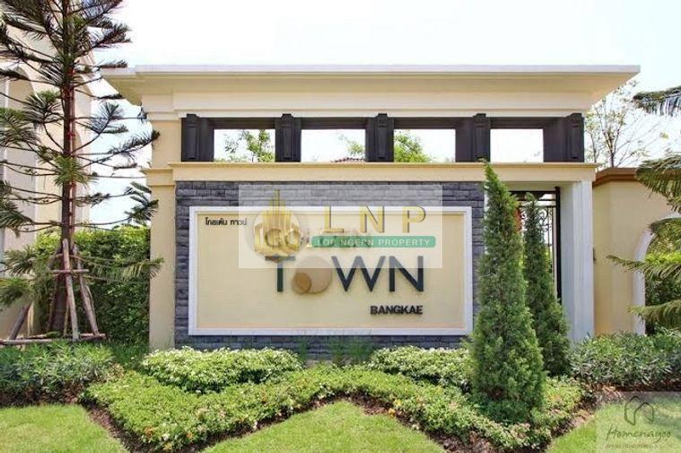 รูป 🏠 ให้เช่าบ้าน : Golden Town Bangkae (โกลเด้น ทาวน์ บางแค) รหัสทรัพย์ | 📌LNP-H1120 - รูปที่ 4/5