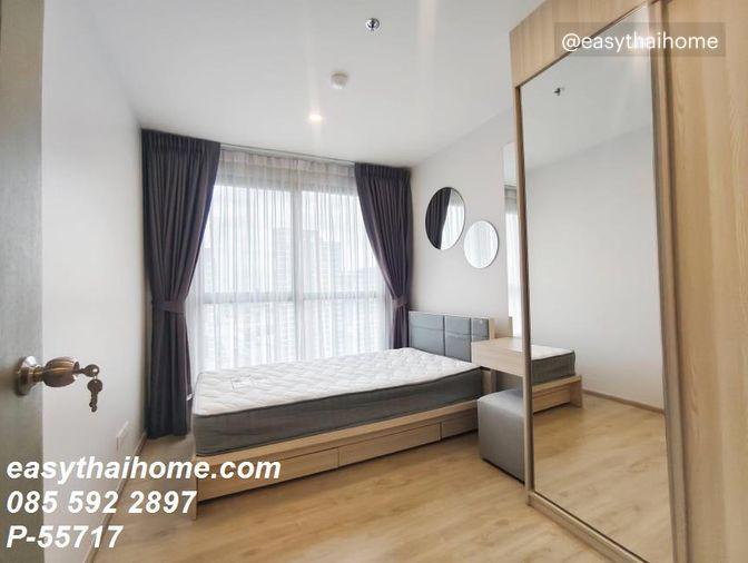 รูป P-55717 🔥 2 ห้องนอน 47 ตร.ม. ชั้น 31 ห้องตกแต่งสวย บิวท์อินครบ IDEO O2 ใกล้ BTS บางนา & ไบเทค Line ID: @easythaihome 085-592-2897 - รูปที่ 2/6
