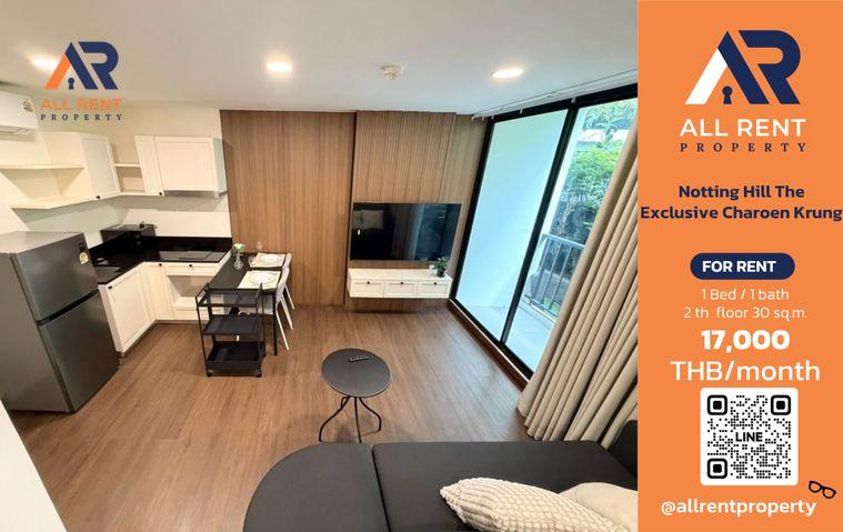 รูป 🔥 Notting Hill The Exclusive Charoen Krung ห้องสวย 1 Bedroom ชั้น 2 ขนาด 30 ตร.ม. ใกล้ BTS สะพานตากสิน | 17,000 บาท/เดือน! 🏙️✨ - รูปที่ 1/11