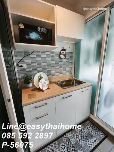 รูป P-56075 📍 ให้เช่าคอนโด Regent Home Bangna ชั้น 17 (โครงการน่าอยู่ ห้องสวย) อาคาร D (1 นอน 1 น้ำ) ใกล้ BTS บางนา Line ID: @easythaihome 085-592-2897 - รูปที่ 3/6