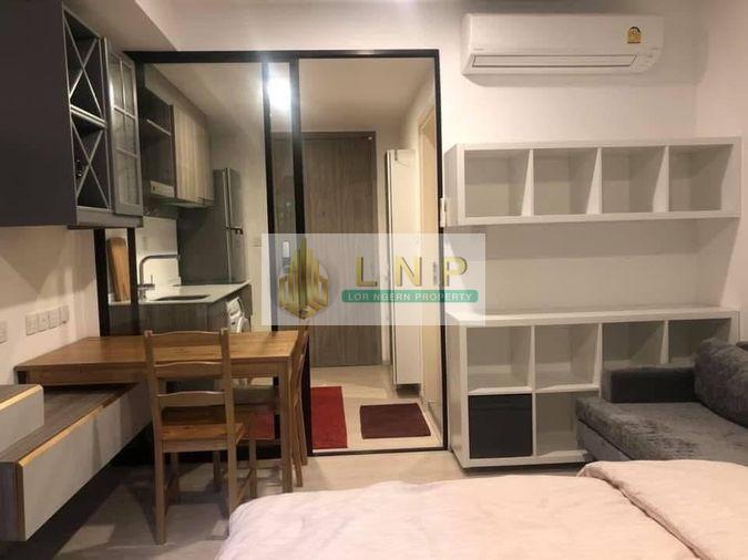 picture 🏢 Condo for Rent: Knightsbridge Phaholyothin Interchange Property Code | LNP-C14440 - 6/7