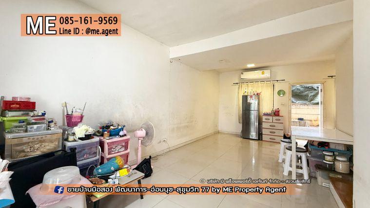 รูป ⚡ถูกสุดในโครงการ! ขายด่วน! ทาวน์เฮ้าส์ 2 ชั้น พฤกษาวิลล์ 57 พัฒนาการ 38 ใกล้เอกมัย - ทองหล่อ - สุขุมวิท โทร 064-954-9619 (TB66-18)✨ - รูปที่ 6/16