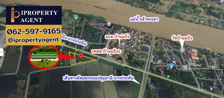 รูป ขายห้องพัก บ้านแป้ง บางปะอิน พระนครศรีอยุธยา ติดถนนใหญ่ - รูปที่ 23/23