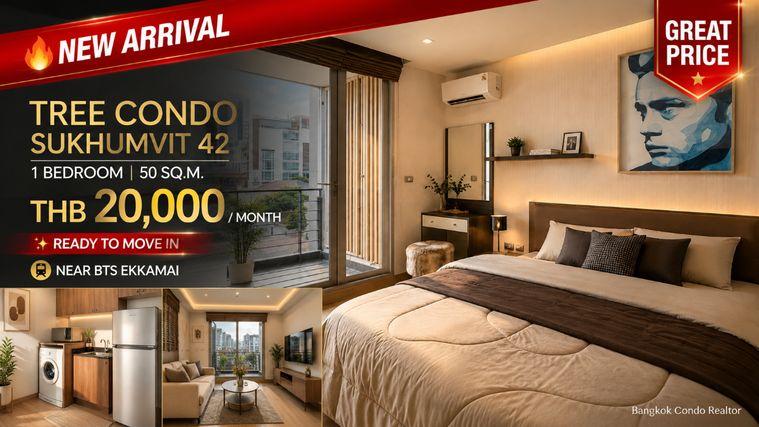รูป 🍀 COZY ROOM ✨ พร้อมเข้าอยู่! 🏡 ให้เช่า Tree Condo Sukhumvit 42 🚆 ใกล้ BTS เอกมัย | ทำเลดี 📌 LINE: @rent2022 | Ref. A12630 - รูปที่ 1/7
