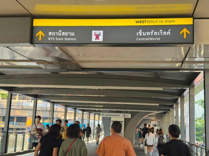 รูป RS7443 ให้เช่า President Place คอนโดระดับพรีเมียมใจกลางชิดลม บรรยากาศโปร่งโล่ง เป็นส่วนตัว ใกล้ BTS ชิดลม - รูปที่ 17/17