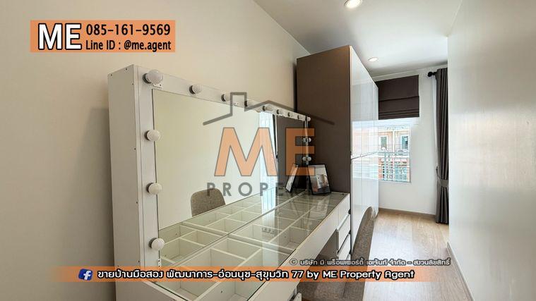 รูป ให้เช่า ทาวน์โฮม 3 ชั้น วิลเลตซิตี้ พัฒนาการ 38 ถนนหน้าบ้านกว้าง เฟอร์นิเจอร์ใหม่ทั้งหลัง ใกล้เอกมัย ทองหล่อ สุขุมวิท โทร 064-954-9619 (RTC26-24) - รูปที่ 15/20