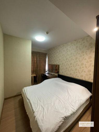 picture Condo For Rent 1 bedroom at Supalai Premier Ratchada-Narathiwas-Sathorn - 4/5