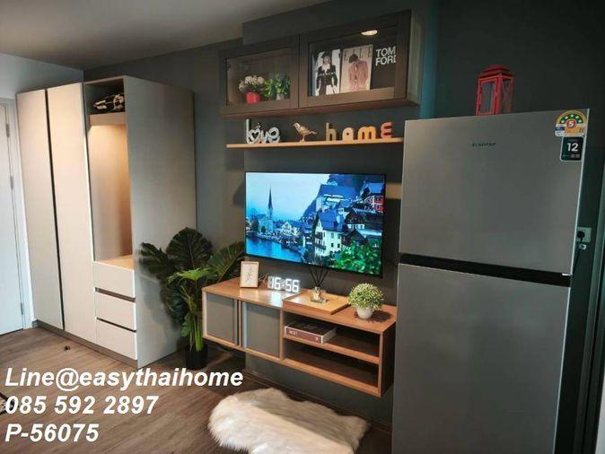 รูป P-56075 📍 ให้เช่าคอนโด Regent Home Bangna ชั้น 17 (โครงการน่าอยู่ ห้องสวย) อาคาร D (1 นอน 1 น้ำ) ใกล้ BTS บางนา Line ID: @easythaihome 085-592-2897 - รูปที่ 4/6