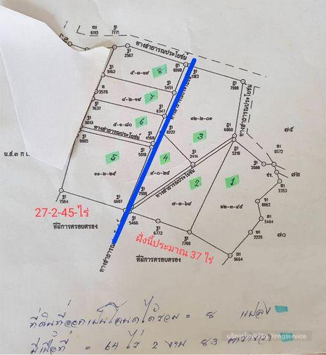รูป Call : 094-117-0460 ขายที่ดินเปล่า 64 ไร่ (ผังสีส้ม) โซนแหลมฉบัง พัทยา ตำบลตะเคียนเตี้ย บางละมุง ชลบุรี เพียง 1 กม. ถึงตลาดโรงโป๊ะ - รูปที่ 8/11