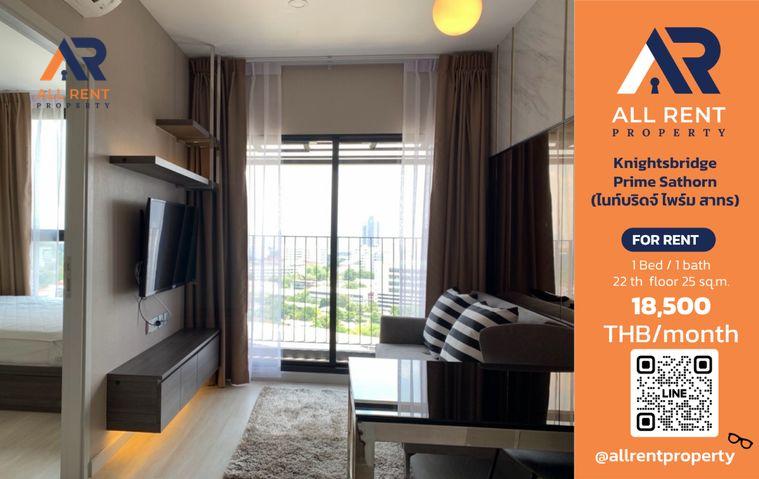 รูป 🔥 Knightsbridge Prime Sathorn ห้องสวย 1 Bedroom ชั้น 22 ขนาด 25 ตร.ม. วิวเมืองสวย ใกล้ BTS ช่องนนทรี เพียง 18,500 บาท/เดือน! 🏙️✨ - รูปที่ 1/10