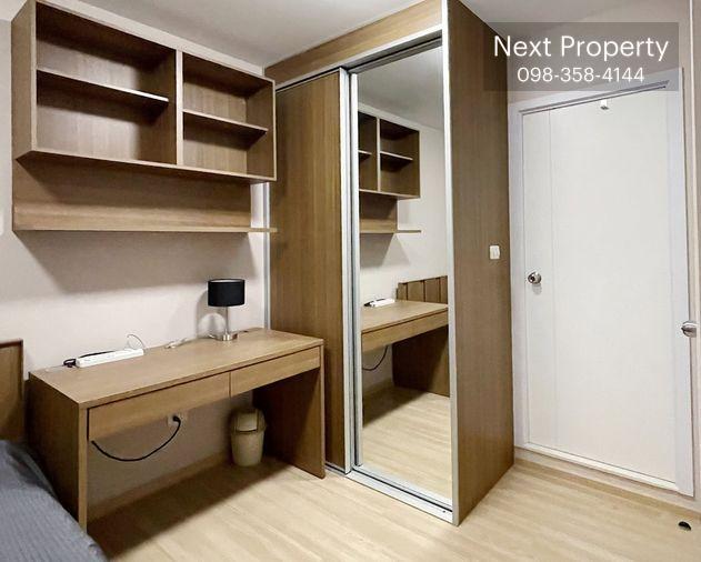 รูป AS2316 ให้เช่าคอนโด Plum Condo แจ้งวัฒนะ–ดอนเมือง ห้องสวย พร้อมเครื่องใช้ไฟฟ้า เฟอร์นิเจอร์ครบ - รูปที่ 5/9