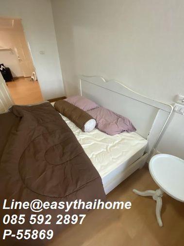 รูป P-55869 📍#รัชดาเช่า2นอน คอนโด Happy Condo Ratchada 18 ชั้น 6 พร้อมสิทธิ์ที่จอดรถ ใกล้ MRT สุทธิสาร Line ID: @easythaihome 085-592-2897 - รูปที่ 27/28