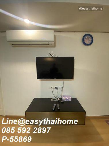 รูป P-55869 📍#รัชดาเช่า2นอน คอนโด Happy Condo Ratchada 18 ชั้น 6 พร้อมสิทธิ์ที่จอดรถ ใกล้ MRT สุทธิสาร Line ID: @easythaihome 085-592-2897 - รูปที่ 19/28