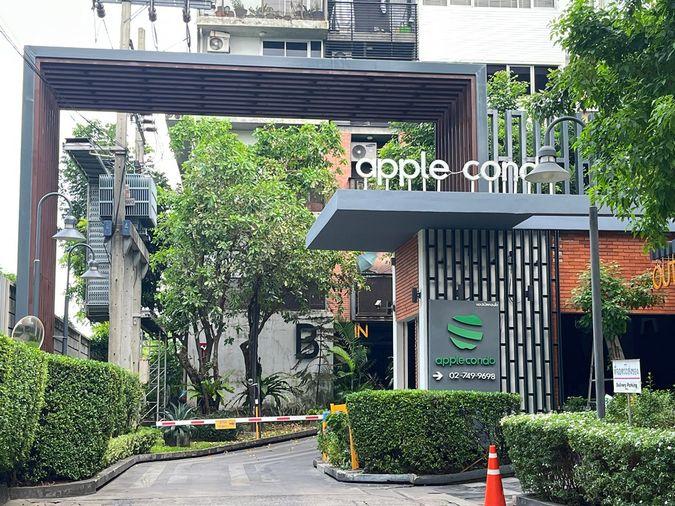 รูป 🔥 ขายด่วน! คอนโดราคาพิเศษ แอปเปิ้ล คอนโด สุขุมวิท-แบริ่ง | Apple Condo Sukhumvit-Bearing | ใกล้ BTS แบริ่ง - รูปที่ 6/6