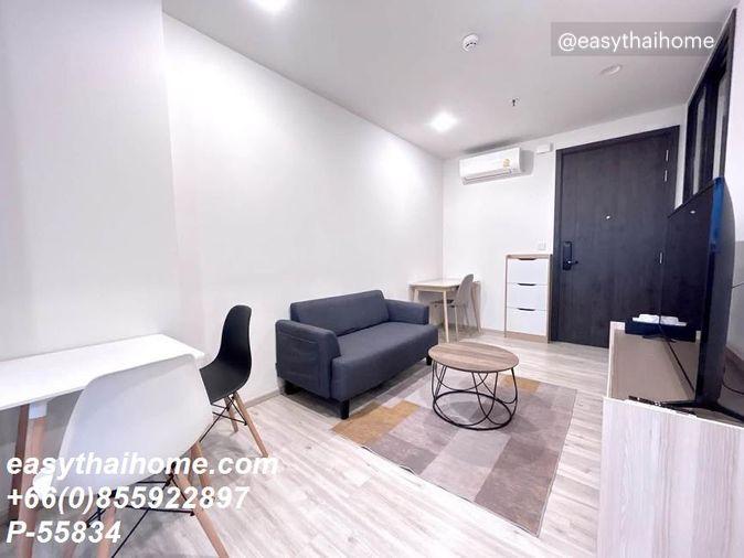 รูป P-55834 ให้เช่า เอ็กซ์ที ห้วยขวาง | วิวเมือง | เฟอร์นิเจอร์ครบ | ชั้น 12A อาคาร B | ใกล้ MRT | พร้อมเข้าอยู่📞 Line ID: @easythaihome | 085-592-2897 - รูปที่ 4/14