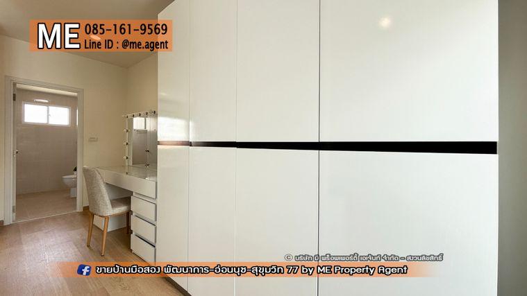 รูป ให้เช่า ทาวน์โฮม 3 ชั้น วิลเลตซิตี้ พัฒนาการ 38 ถนนหน้าบ้านกว้าง เฟอร์นิเจอร์ใหม่ทั้งหลัง  ใกล้เอกมัย ทองหล่อ สุขุมวิท โทร 064-954-9619 (RTC26-24) - รูปที่ 16/20