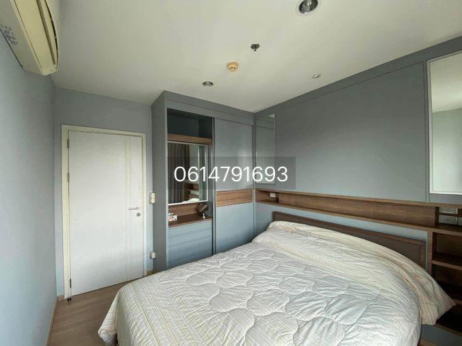 picture For Rent The BASE Chaengwattana 9,500 - 2/9