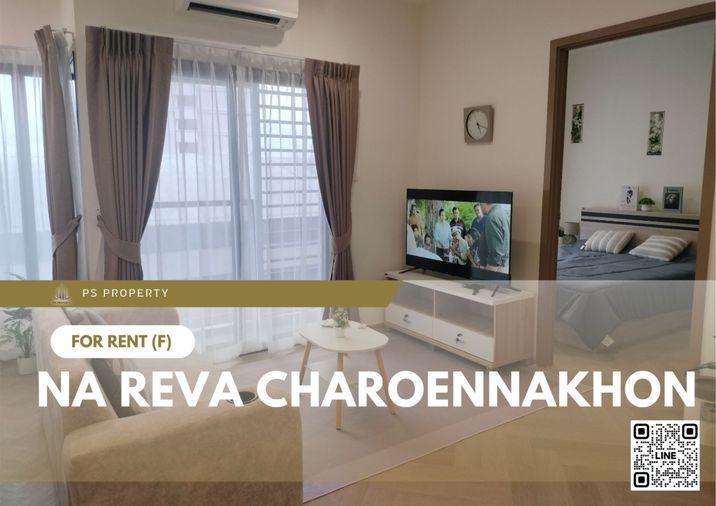 รูป ให้เช่า 📍 Na Reva Charoennakhon 📍 เฟอร์นิเจอร์ และ เครื่องใช้ไฟฟ้าครบ ใกล้ BTS กรุงธนบุรี - รูปที่ 1/7