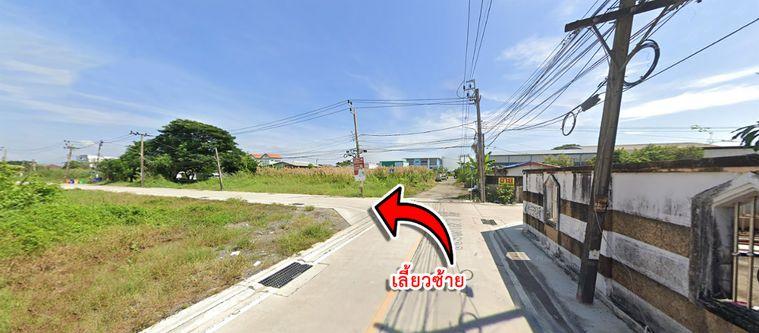 รูป ขายที่ดินเปล่า 196 ตร.ว. ทำเลศักยภาพ ซอยร่มเกล้า 19 (ใกล้สุวรรณภูมิและแอร์พอร์ตลิงก์) - รูปที่ 9/14
