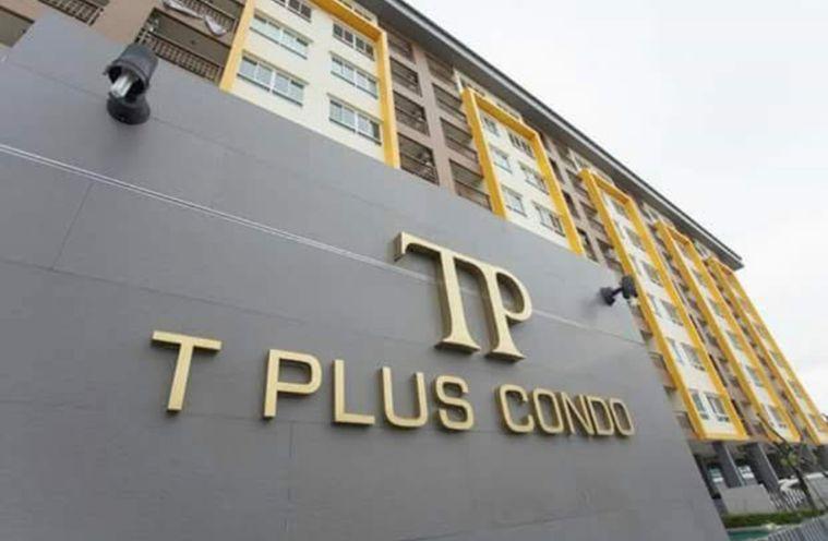รูป ให้เช่าคอนโด T Plus Condo อมตะนคร ชลบุรี ห้องริม ห้องใหญ่ 32 ตร.ม. ชั้น 4 เฟอร์ Built-in เครื่องใช้ไฟฟ้าครบ พร้อมเข้าอยู่! - รูปที่ 11/14