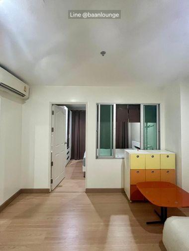 picture Good view, Quite room, 300 meters from MRT Huai Khwang. The Niche Ratchada-Huay Khwang - 4/10