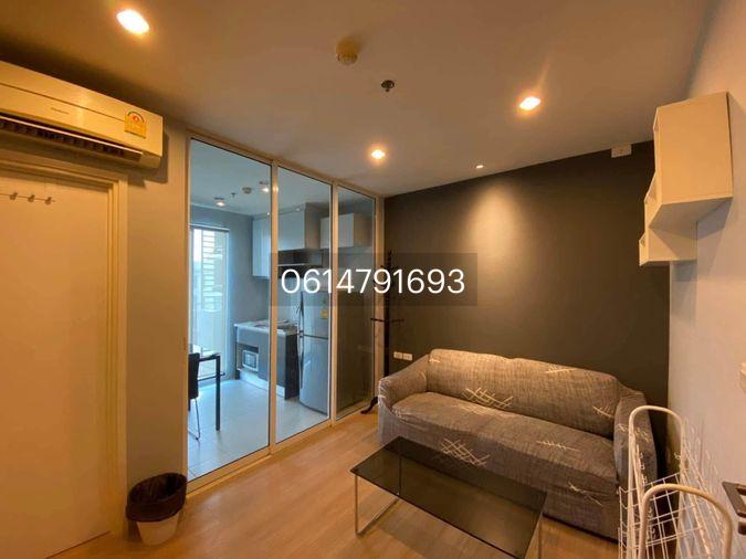 picture For Rent The BASE Chaengwattana 9,500 - 3/9